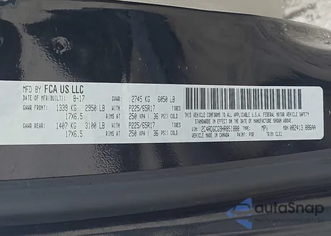 2017 Dodge Grand Caravan Sxt из США, поврежденный, VIN 2C4RDGCG9HR851888